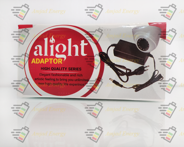 Alight-1