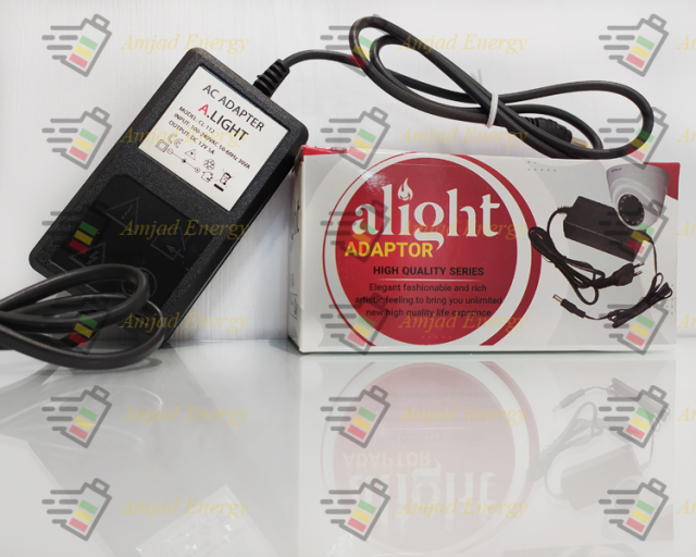 Alight-2