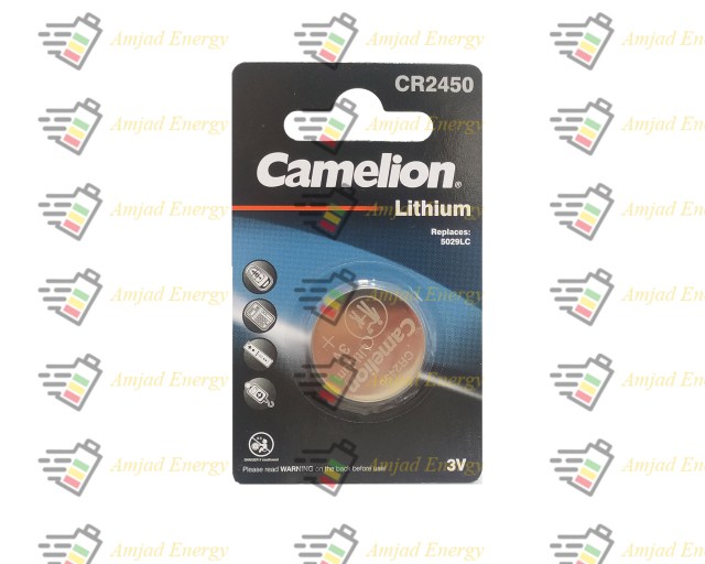 Camelion-2450
