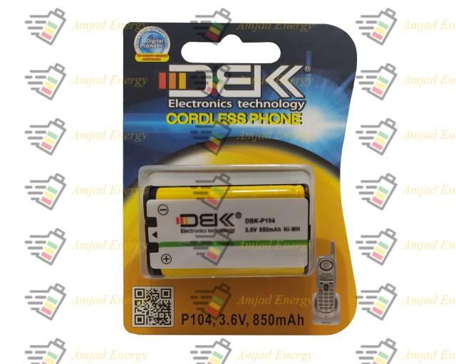 DBK-P104