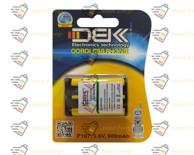 DBK-P107