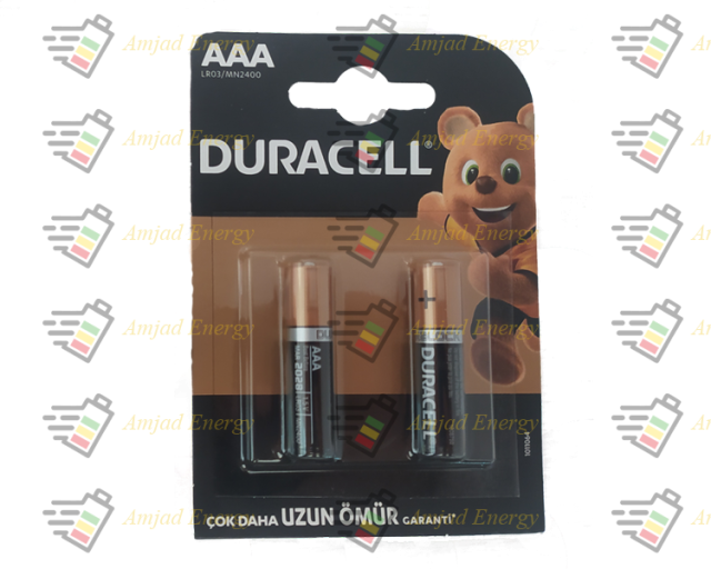 Duracell-AAA