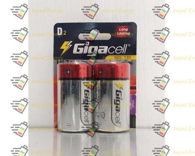 Gigacell-D