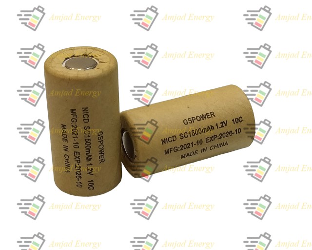 Gs-Power-1500mA-10C