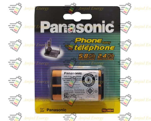 Panasonic-P104