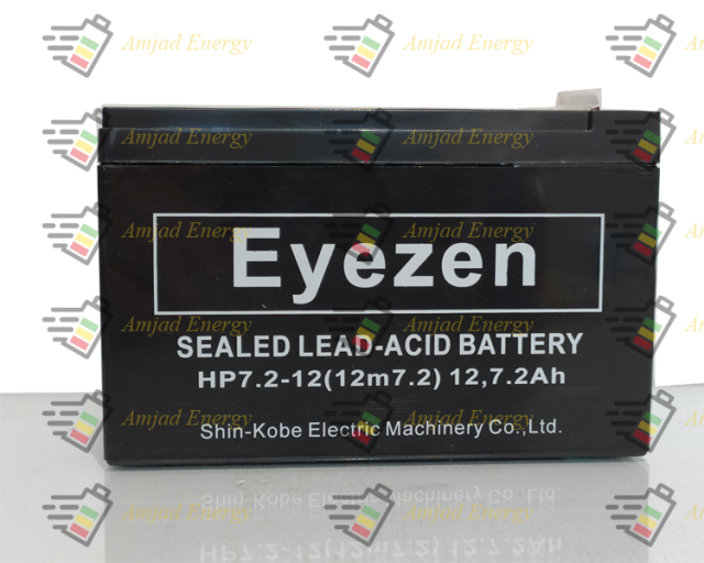 eyezen